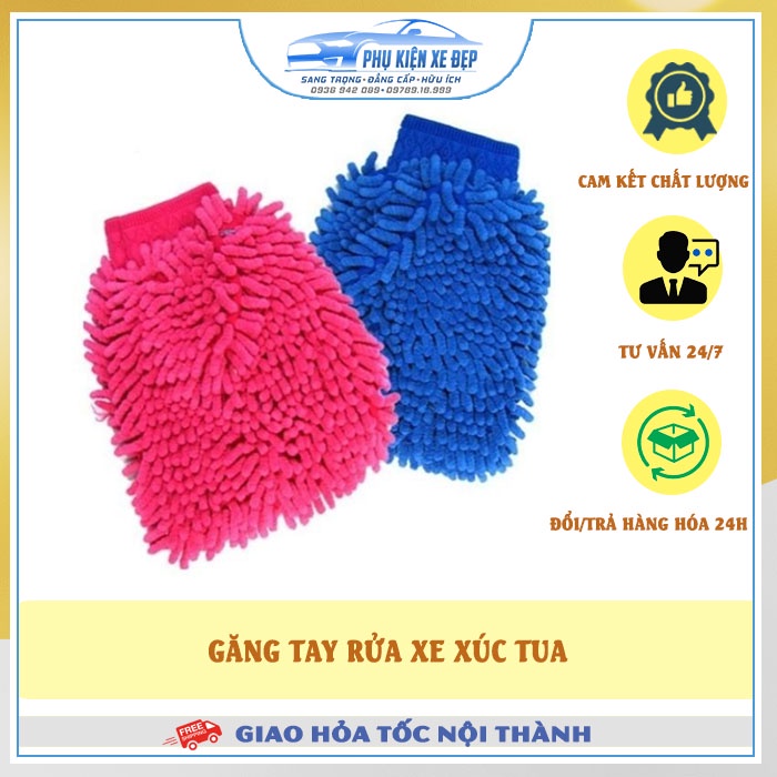 Găng Tay Xúc Tua Rửa Xe Ô Tô ⚡FREESHIP⚡ - Găng Tay Lau Xe Chuyên Dụng - lau bụi - Siêu mềm mịn - Hàng dày loại 1