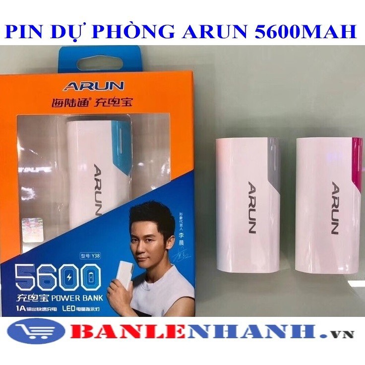 Pin Dự Phòng Arun 5600mah Chính Hãng