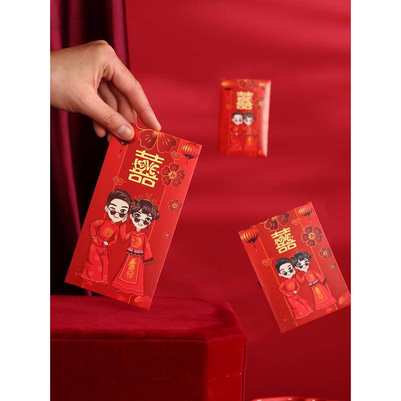 Phong Bao Lì Xì Dáng Dài Cứng Cỡ Nhỏ Họa Tiết Hoạt Hình Phong Cách Trung Hoa Trang Trí Tiệc Cưới Wedding Red Packet Angpao Money Envelope Cute Cartoon Small Mini Long Hard Kraft Angpow Bag Large Big Hadiah Kahwin Chinese Wedding Decoration Gift