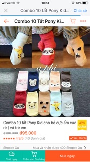 Combo sỉ 100 đôi pony kid