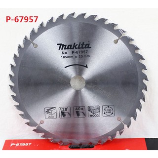 Lưỡi cưa gỗ makita 350