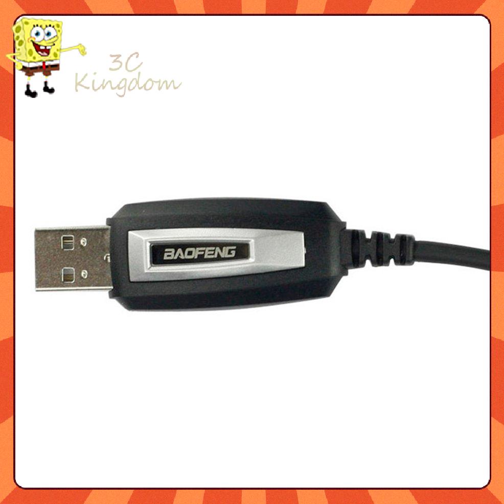 Dây Cáp Lập Trình USB BaoFeng UV-5R BF-888S | BigBuy360 - bigbuy360.vn
