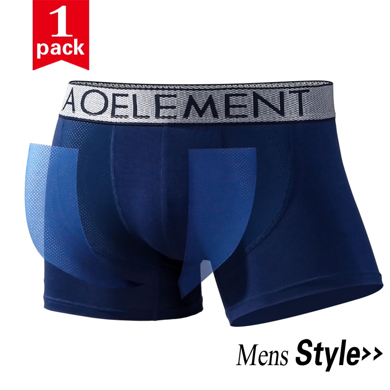 Quần Lót Boxer Vải Lụa Lạnh Mỏng Phối Lưới Thoáng Khí Thời Trang Thể Thao Nam 171
