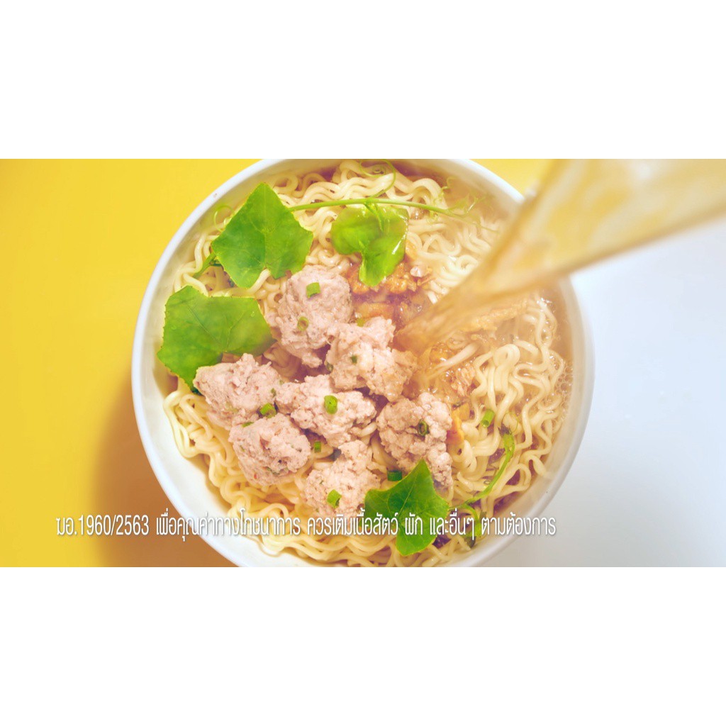 [ĐỦ VỊ] MÌ KORENO JUMBO HÀN QUỐC 1KG GÀ - TÔM - BÒ CAY - KIM CHI - HẢI SẢN (LỐC 10 GÓI)