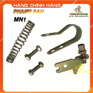 Phanh Xe Đạp Phổ Thông Asama Martin Mini