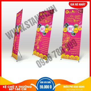 Combo 5 chân Standee chữ X loại thường kiểu dáng Hàn Quốc