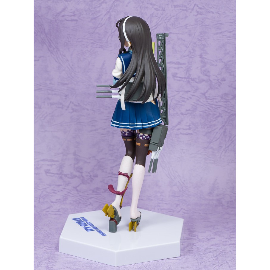 Mô Hình Figure Chính Hãng Anime Kantai Collection ~Ooyodo~ - Myoukou - SPM Figure - Kai Ni (SEGA) Chính Hãng Nhật Bản