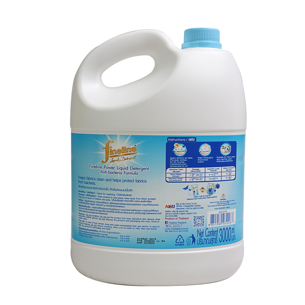 Nước Giặt Xả Thái Lan Fineline 3000ml Màu Xanh 🔸 Giúp Quần Áo Sạch Sẽ, Mềm Mại
