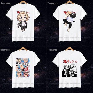 Áo thun in hình mikey áo Tokyo Revengers - Kịch Trường Của Takemichi độc đẹp siêu chất