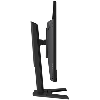 Màn hình Gaming Gigabyte G27Q 27inch