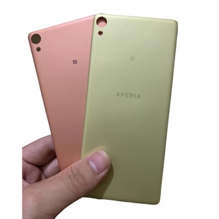 Mặg lưng sony xa