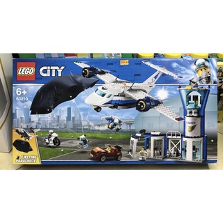 Đồ chơi xếp hình LEGO CITY Chính Hãng 60210