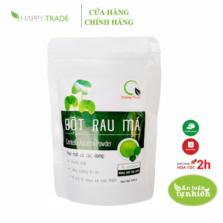 Bột rau má nguyên chất sấy lạnh Quảng Thanh (100g)