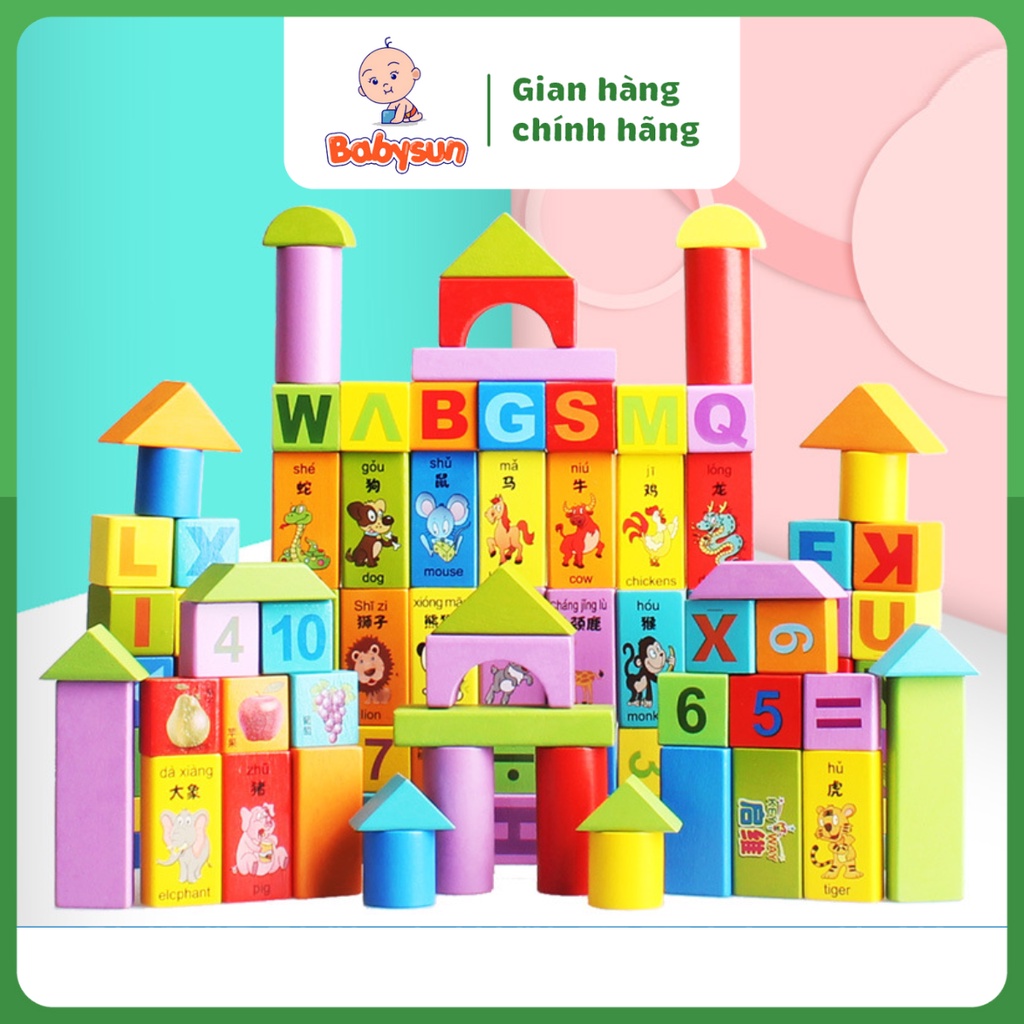 Xếp hình gỗ 100 chi tiết tặng kèm 2 xe con, đồ chơi ghép hình lego phát triển trí tuệ cho bé