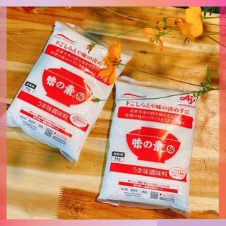 [NỘI ĐỊA NHẬT] Bột Ngọt AJINOMOTO Nội Địa Nhật Bản 1000gr