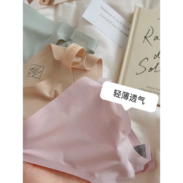 QUẦN LÓT SU TĂM SPORTS CAO CẤP MS9026