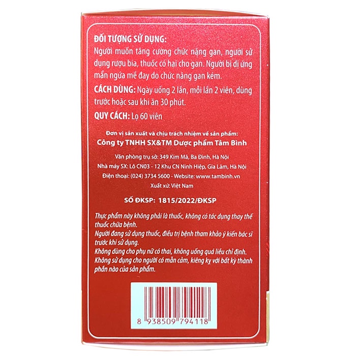 Bổ Gan Tâm Bình, hỗ trợ bổ gan tăng cường chức năng gan, giảm vàng da, mề đay (hộp 60 viên)