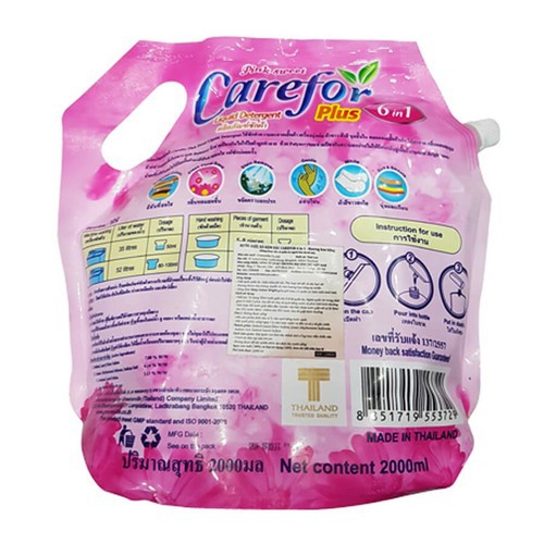 Nước giặt xả dạng túi CareFor 6 trong 1 Thái Lan 2000ml