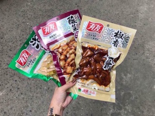 Chân gà Yuyu 100g thùng 70 gói