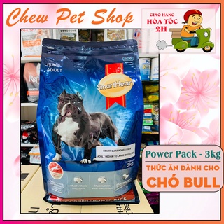 Thức Ăn chó bull pháp Smartheart Power Pack Adult 3Kg