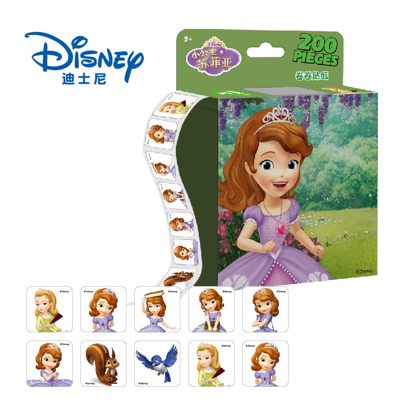 Cuộn giấy dán trang trí đồ vật cơ thể hình công chúa Disney đáng yêu