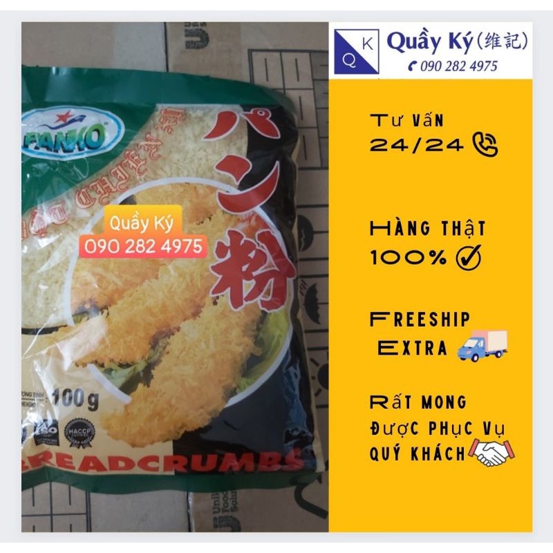 Bột chiên xù panko 100gr