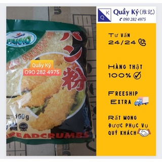 Bột chiên xù panko 100gr