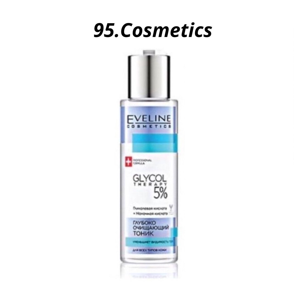 Toner Eveline Glycol Therapy 5% Cho Da Căng Bóng Mịn Màng Mờ Thâm Mụn Se Khít Lỗ Chân Lông 110ML