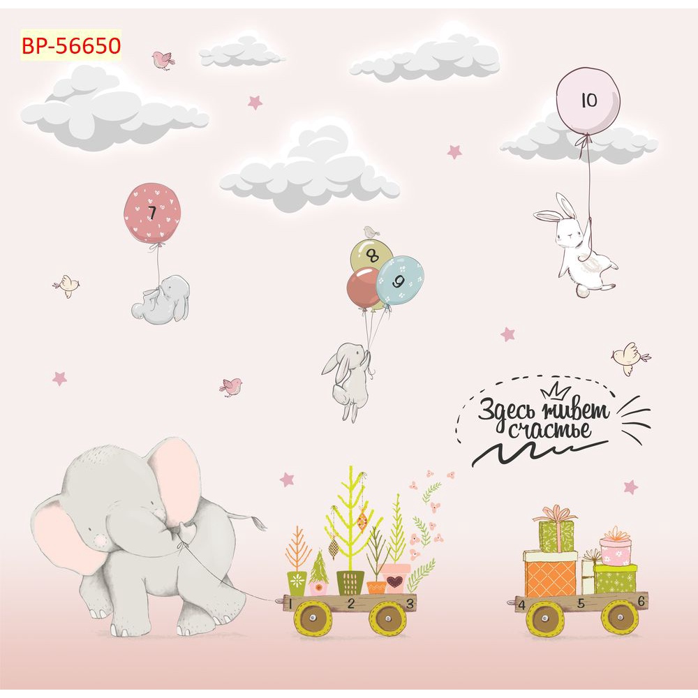 Tranh Dán Tường Phòng Trẻ Em Hoạt Hình Dễ thương, màu sắc tươi tắn dán phòng ngủ, phòng vui chơi không lo phai màu