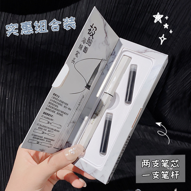 Chì Kẻ Mắt Siêu Mảnh Chống Nước Và Lâu Trôi GECOMO | BigBuy360 - bigbuy360.vn