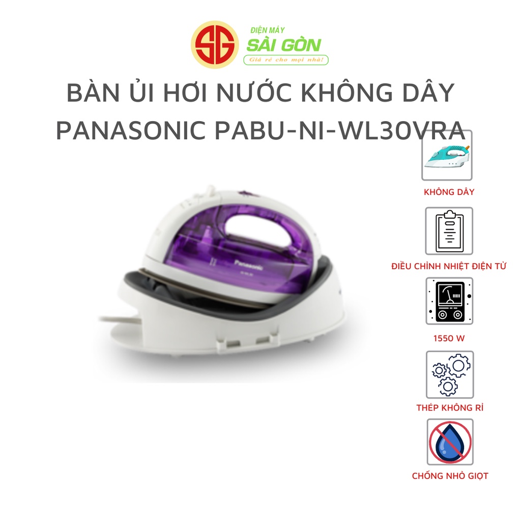 Bàn Ủi Hơi Nước Không Dây Panasonic PABU-NI-WL30VRA
