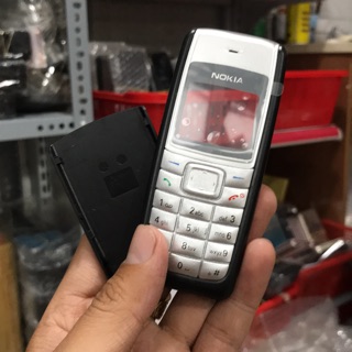 Bộ Vỏ + Phím Nokia 1110i Hàng Cao Cấp