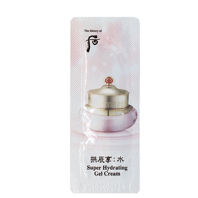 Combo 20 Gói Kem Dưỡng Whoo Super Hydrating Gel Cream