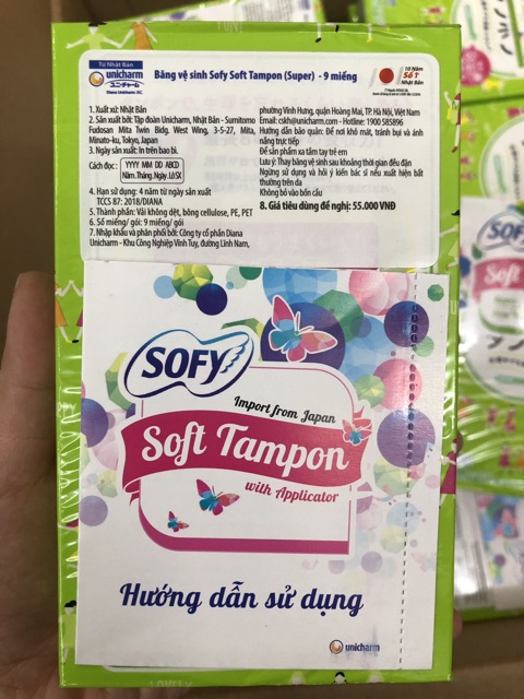 Băng vệ sinh Tampon Sofy sản xuất Nhật Bản (9 miếng)