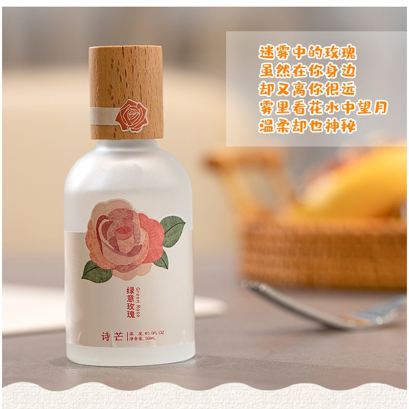 🔥🌈Đủ Mùi - Nước Hoa Body Mist Shimang SHIMANG | BigBuy360 - bigbuy360.vn