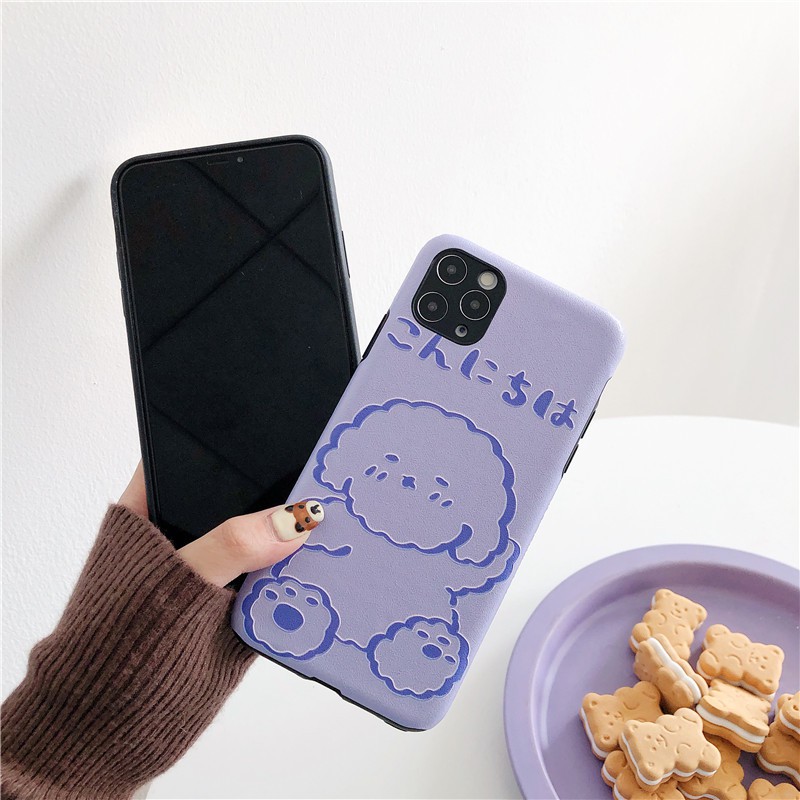 iPhone 6 6s 7 8 X XS 11 11PRO Cute Lovely Dogs Beautiful Cartoon Phone Ccase Hard Case | BigBuy360 - bigbuy360.vn