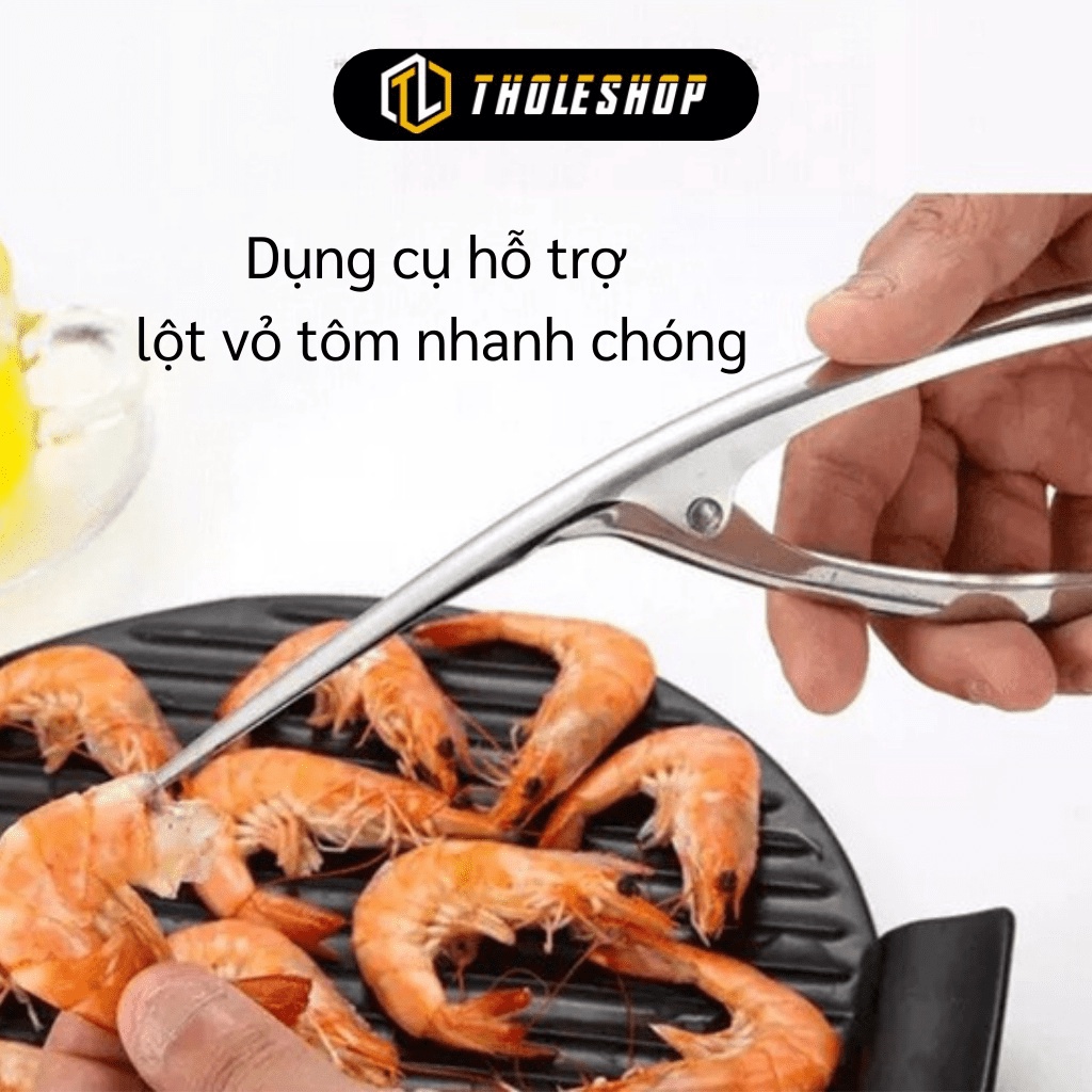 [SGD] Dụng Cụ Lột Vỏ Tôm - Kìm Bóc Vỏ Tôm Inox Nhanh Chóng, Tiên Lợi, An Toàn Vệ Sinh 6196