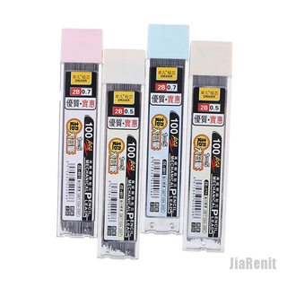 Set 100 Ruột Bút Chì Bấm 2b Thay Thế Chất Lượng Cao