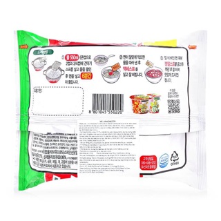MÌ SPAGHETTI OTTOGI 120g