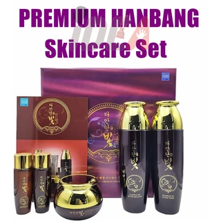 Bộ sản phẩm chăm sóc da hanbang