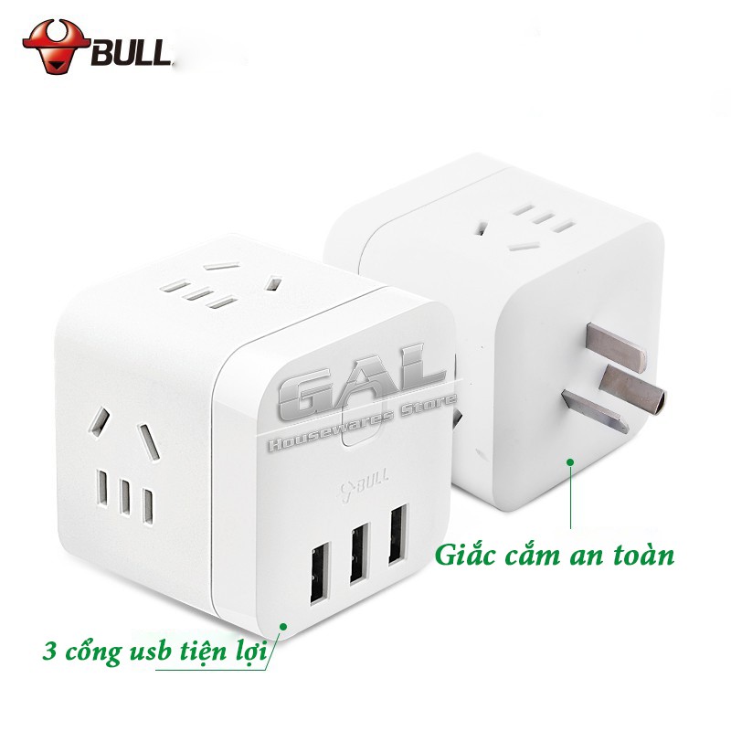 Phích cắm điện thông minh chính hãng Bull u303wh