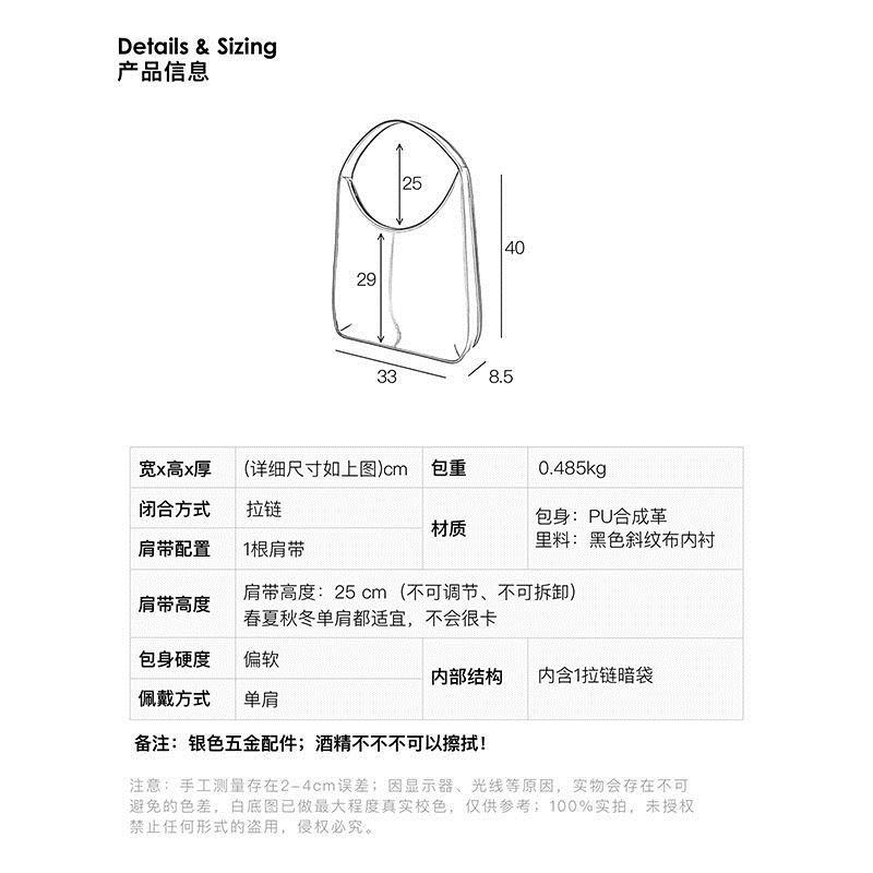 Túi Xách Đeo Vai Mềm Mại Thời Trang Đơn Giản Năm 2021 Cho Nữ