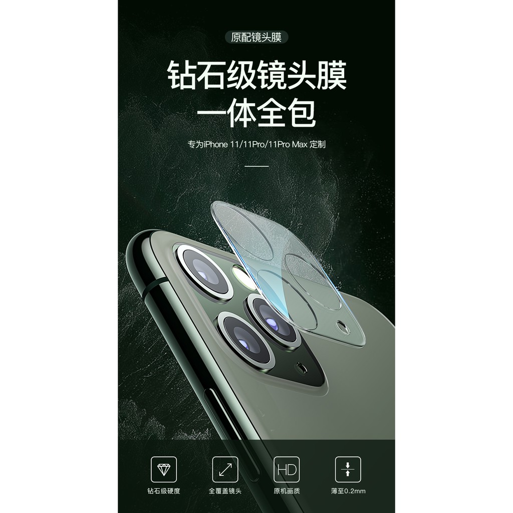 Miếng Dán Bảo Vệ Camera Chất Lượng Cao Cho Iphone 11 Pro Max I 11 Pro X Xs Xr | BigBuy360 - bigbuy360.vn