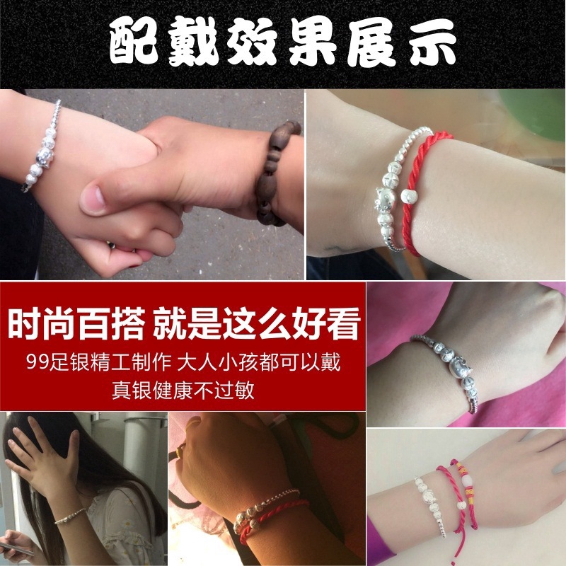 Sẵn Sàng Cổ Bạc Vòng Tay Vòng Tay Chuyển Hạt Trang Sức Bạc