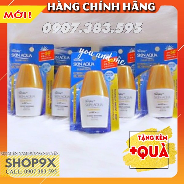 Kem Chống Nắng Sunplay Skin Aqua 5g