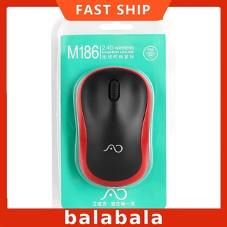 Chuột không dây M186 1200dpi

