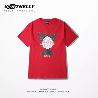 Phông Nelly sale