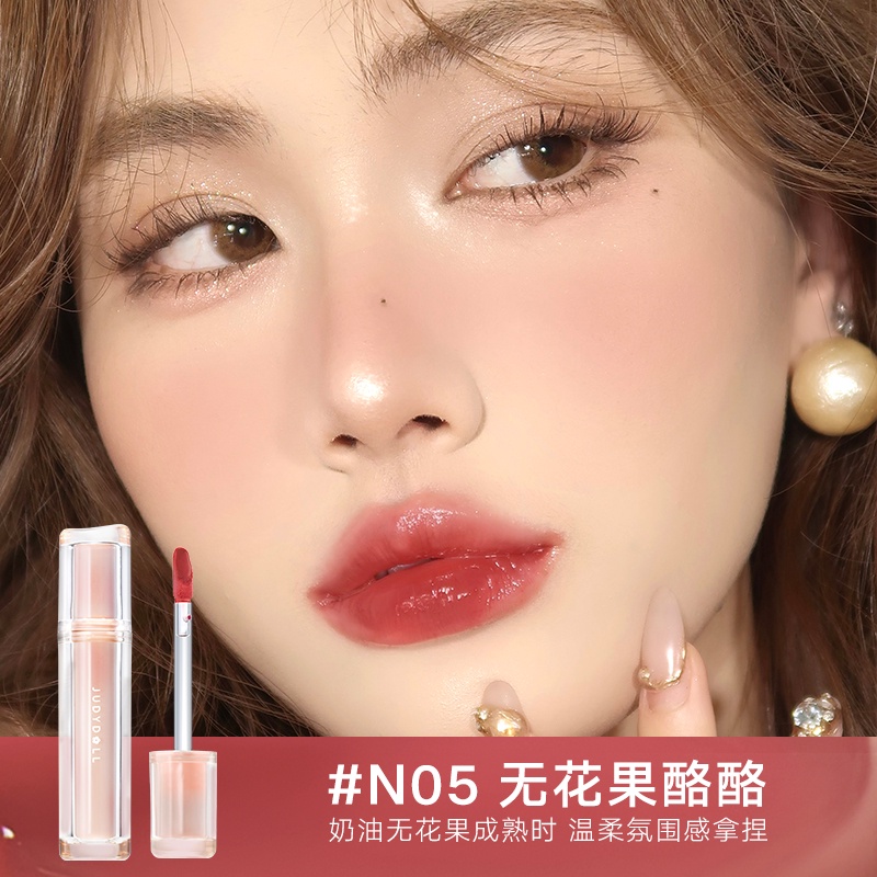 Son Bóng Judydoll Tráng Gương Đầu Cọ Silicon Trọng Lượng Nhẹ Màu Trà Nước Không Dính Cốc