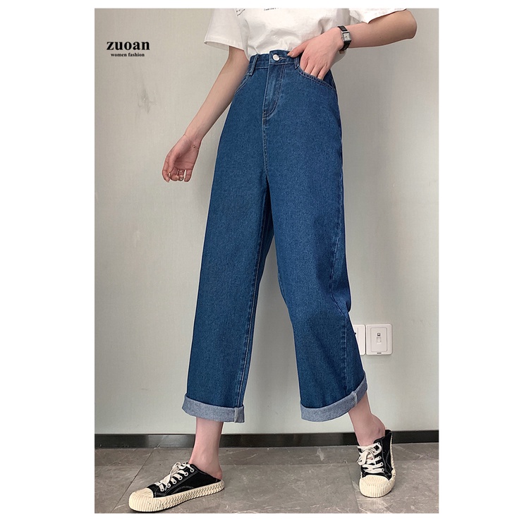 SUXI Quần Jeans Nữ Lưng Cao Ống Rộng Phong Cách Hàn Quốc