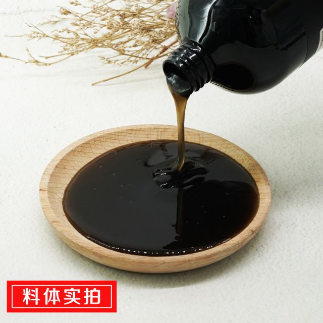 Cặp dầu gội xả thảo dược tự nhiên đen tóc YOULANFEISI 500ml x2